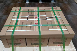 丹霞空运地址酒水【机场货运当天